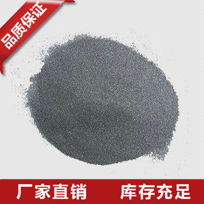 金屬硅粉